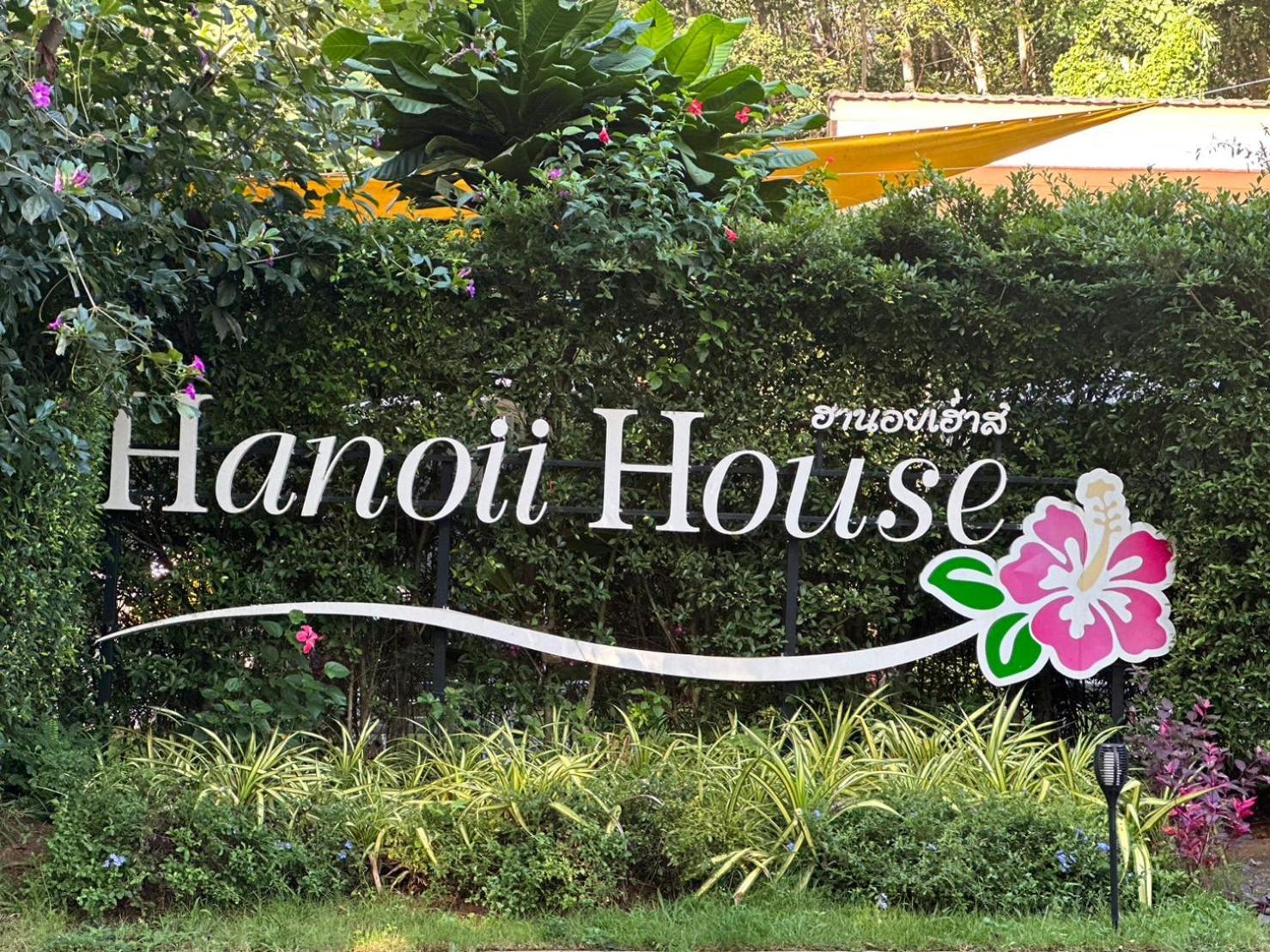Hanoii House Koh Mak Eksteriør billede